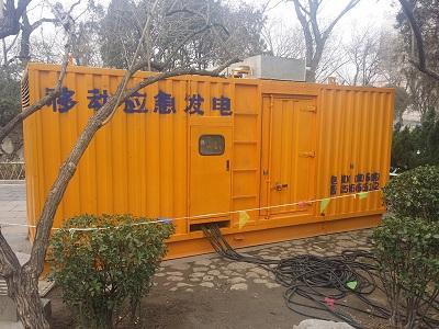 开平柴油发电机维修保养工作要做哪些